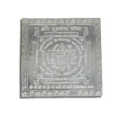 925 Sterling Silver Embossed Shri Kuber Yantra Auspicious for Pooja, Home Temple and Gifting | Handcrafted | Worship God | Goldhartz
