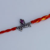 Divine KRISHNA Rakhi in 925 Sterling Silver - The Perfect Gift for Raksha Bandhan 2024