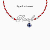 Silver Personalised Nazar Na Lage Rakhi