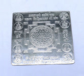 925 Sterling Silver Naag Nagin Roopa (pair) Auspicious for Pooja and Home Temple | Handcrafted | Worship God | Goldhartz