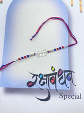 Celebrate Your Bond with Cute Bhai Rakhi in Premium 925 Sterling Silver | Exquisite Handcrafted Design | Perfect Raksha Bandhan Gift | Trendy Silver Jewellery Collection