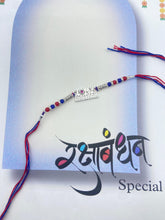 Celebrate Your Bond with Lovely Brother Rakhi in Premium 925 Sterling Silver | Exquisite Handcrafted Design | Perfect Raksha Bandhan Gift | Trendy Silver Jewellery Collection"