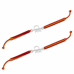 Sterling Silver Shiv Rakhi