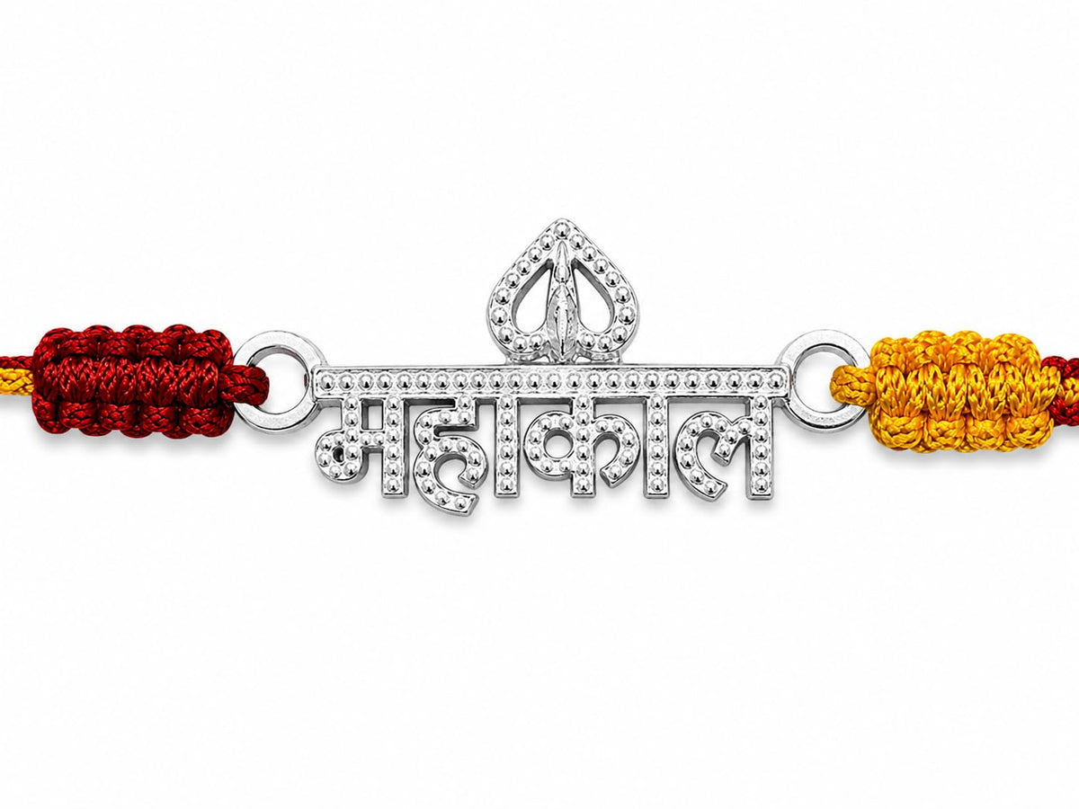 Sterling Silver Mahakal Rakhi for Brother | Raksha Bandhan Gift