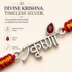 Sterling Silver Krishna Rakhi