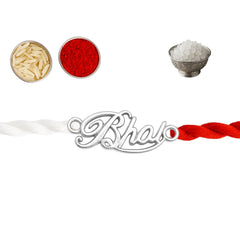 Sterling Silver Bhai Rakhi for Brother | Raksha Bandhan Gift